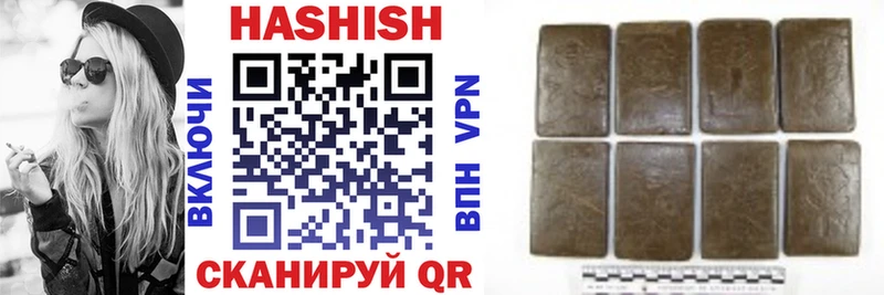 ГАШ 40% ТГК Кущёвская