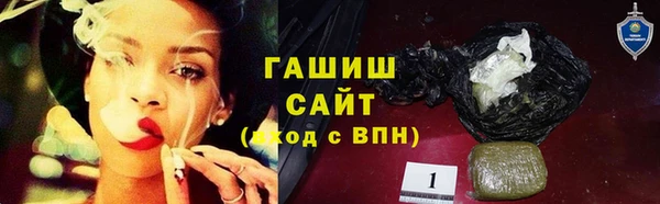 твердый Бугульма