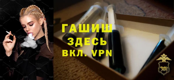 твердый Бугульма