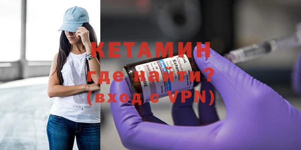 твердый Бугульма