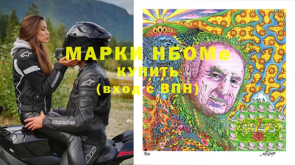 гидропоника Покров