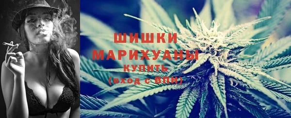 твердый Бугульма
