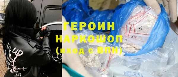 твердый Бугульма