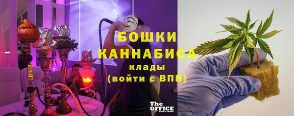 таблы Покровск