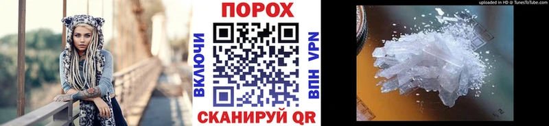где можно купить наркотик  Кущёвская  Метамфетамин кристалл 