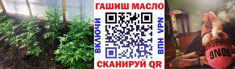 наркота  даркнет как зайти  Дистиллят ТГК Wax  Кущёвская 
